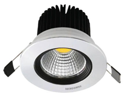 Đèn LED Spotlight đơn 5W FK-SL21