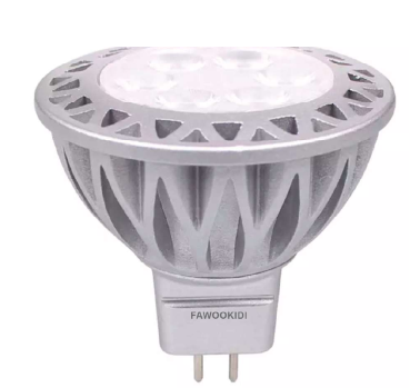 Đèn LED Spotlight đơn FK-MR16 Fawookidi chính hãng